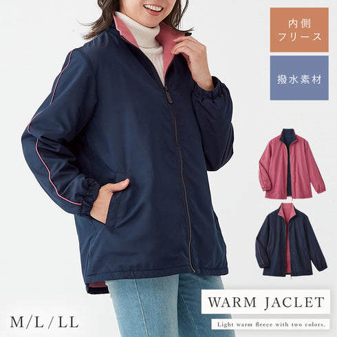 裏フリース撥水ジャケット.|m2